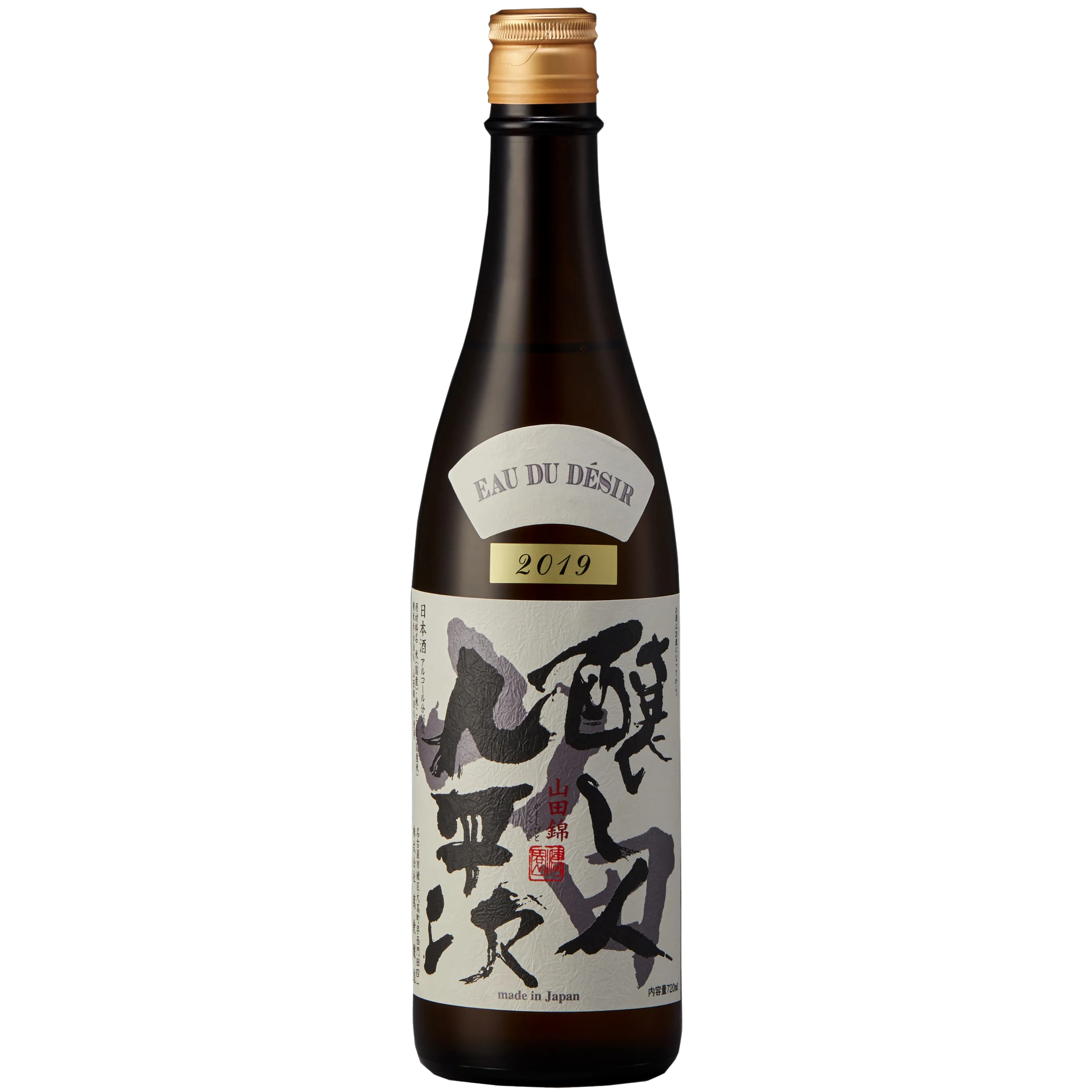 Kamoshibito Kuheiji Jummai Daiginjo Yamadanishiki EAU DU DESIR