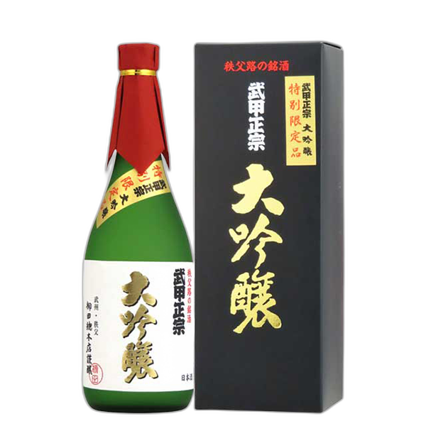 武甲正宗 大吟釀