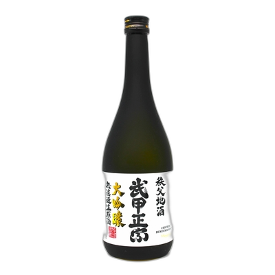武甲正宗 大吟酿生酒