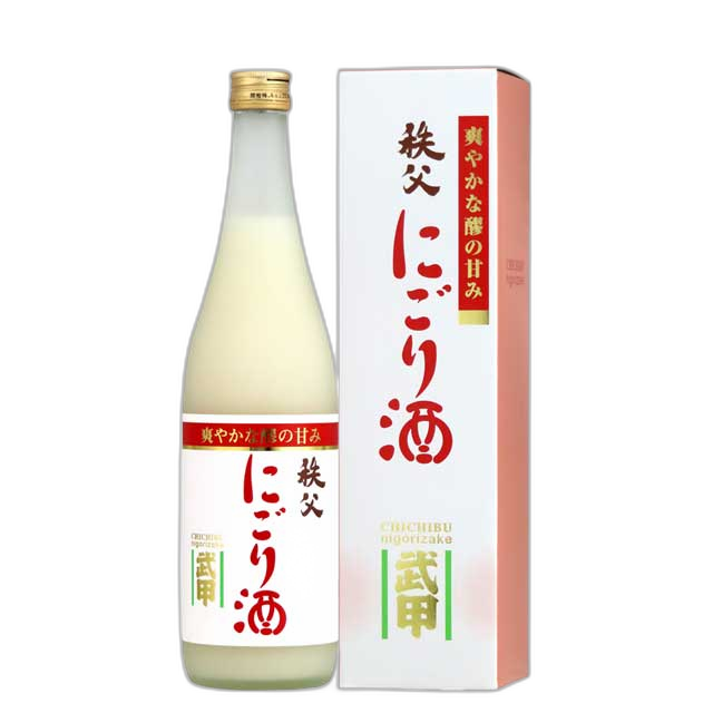 武甲正宗 にごり酒