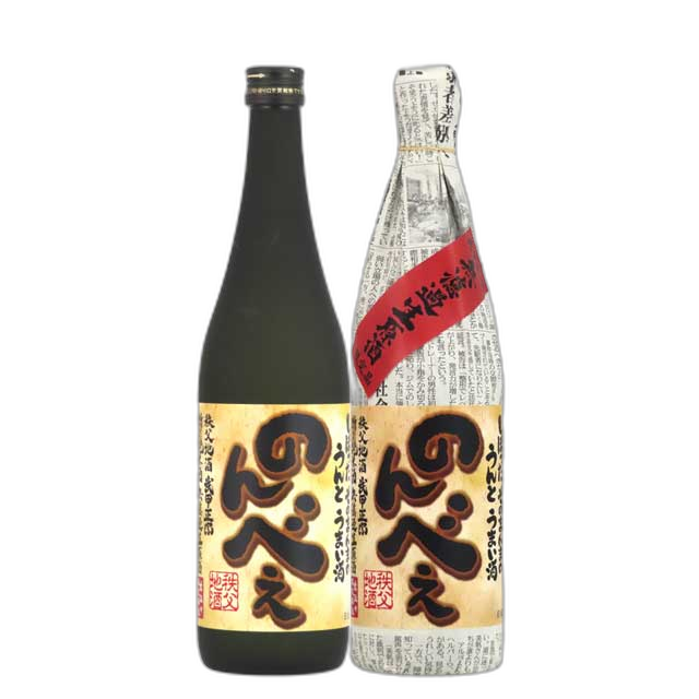 武甲正宗 之んべえ