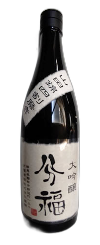 Bumbuku Daiginjo