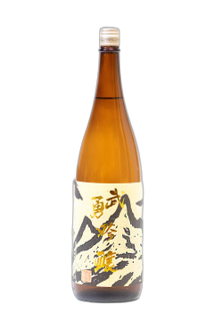 Buyu Ginjo