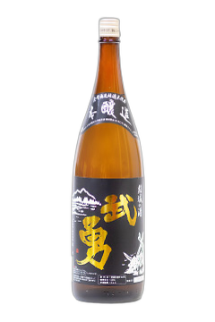 Buyu Honjozo Black Label