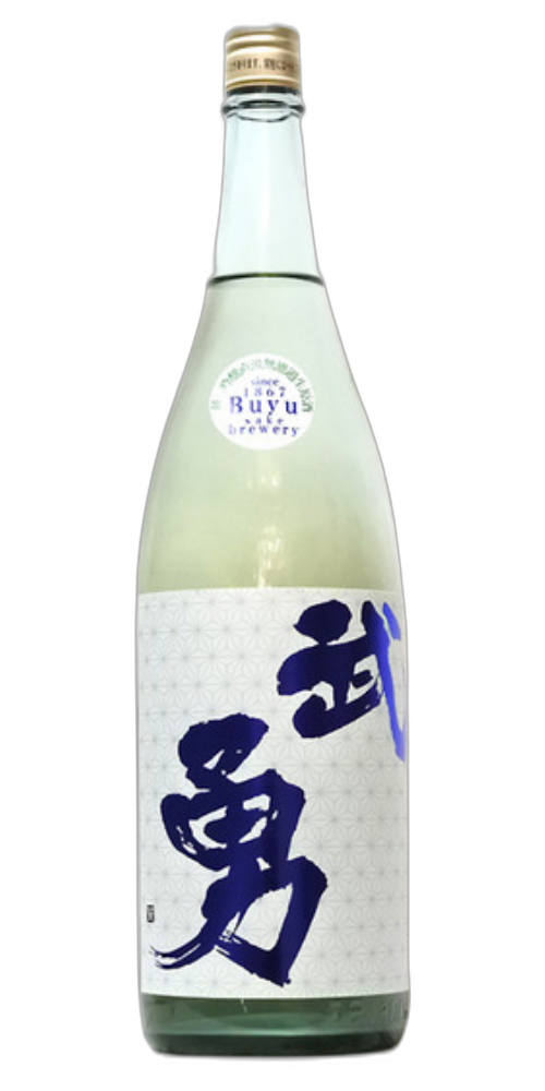 Buyu Jummaiginjo Shiboritate