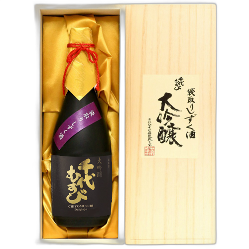 千代むすび 大吟醸 袋取りしずく