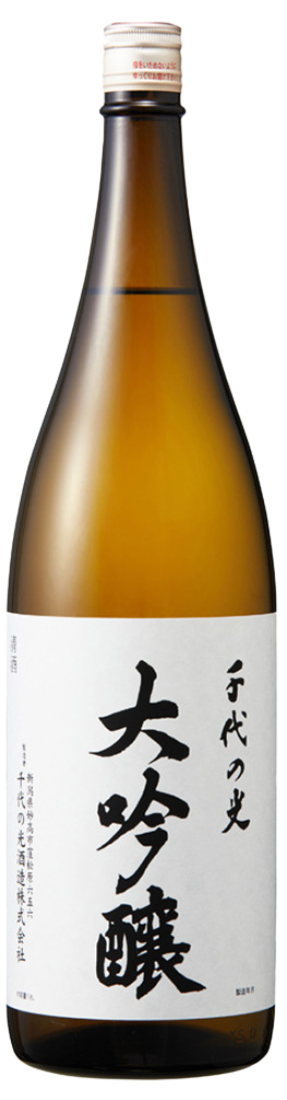 千代の光 大吟醸