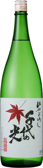 Chiyonohikari Hiyaoroshi