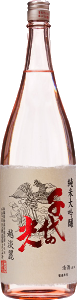 Chiyonohikari Koshitanrei Junmaidaiginjo