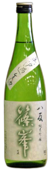 Shinomine Hattan Junmaiginjo Murokanamazake