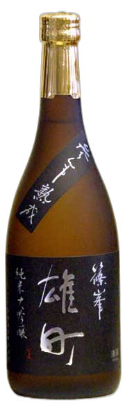 Shinomine Omachi Junmaidaiginjo Sannenjukusei