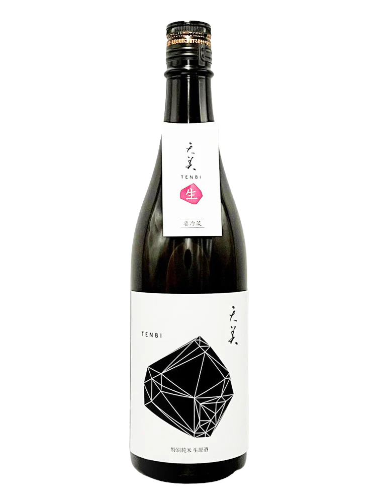 天美 特別純米 生原酒