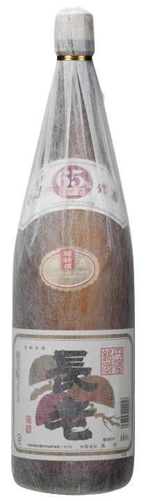 Choro Chotokusen Seishu