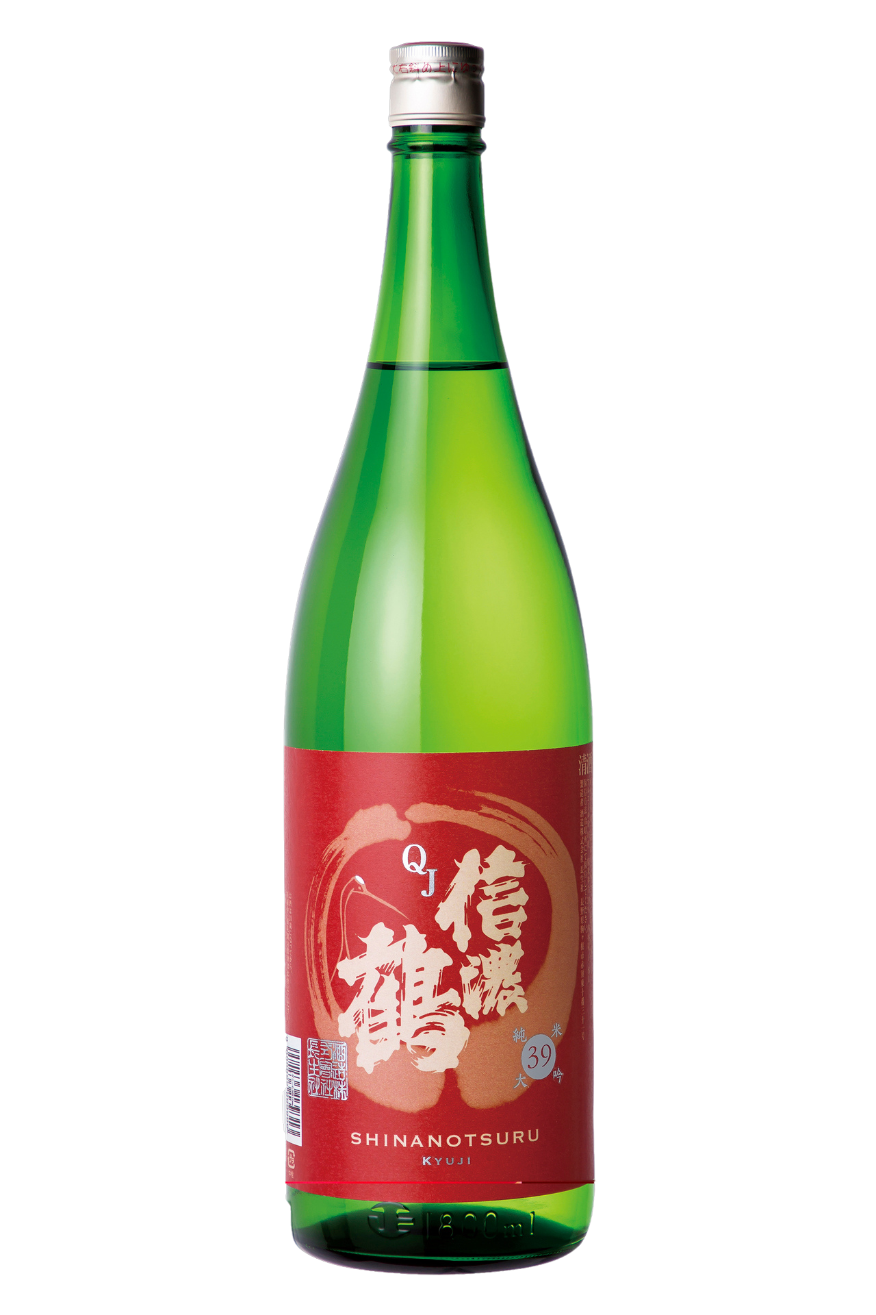Shinanotsuru Junmai Daiginjo