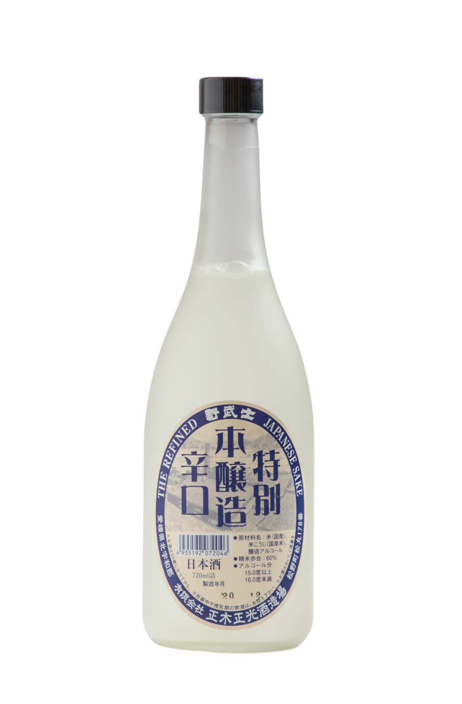 本醸造 辛口 野武士