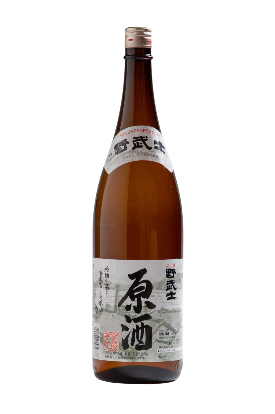 野武士 原酒