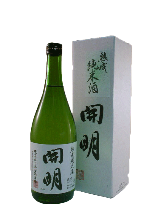 JukuseiJunmaishu Kaimei