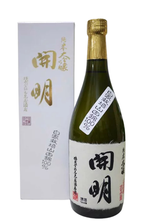 Junmai Daiginjo Yamadanishiki Kaimei
