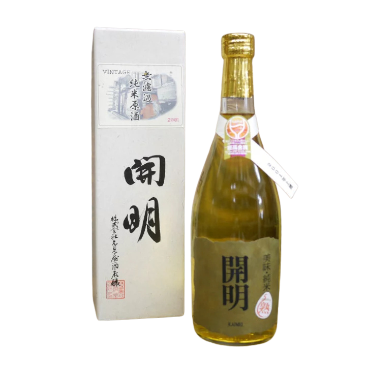 MUroka Junmai Genshu Kaimei