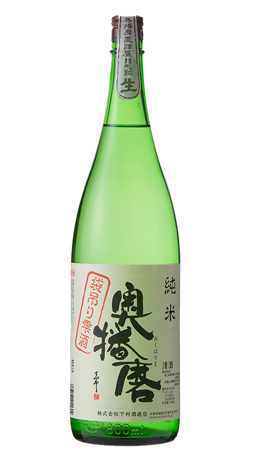 奥播磨 純米袋吊り 雫酒 生
