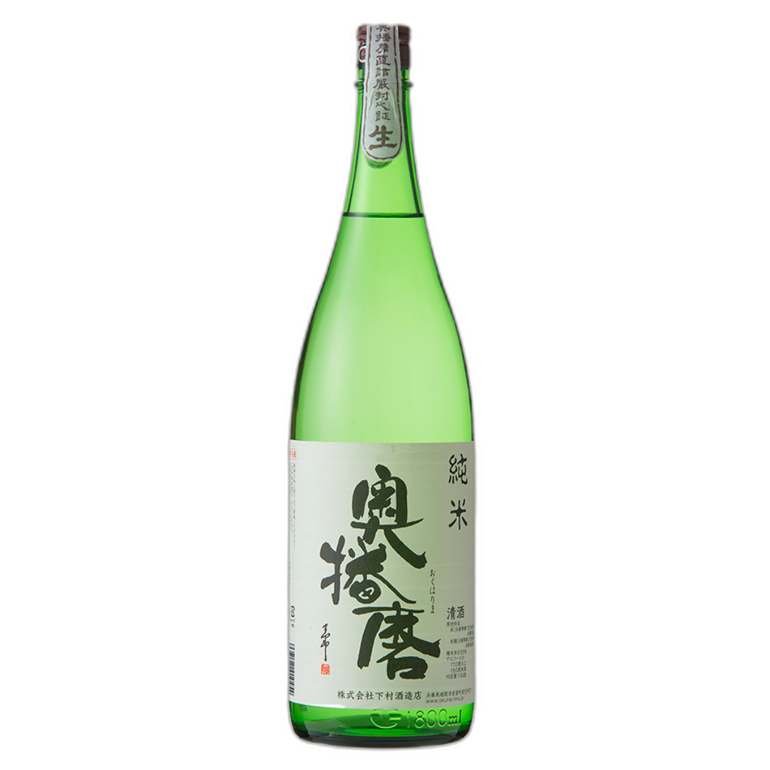 奥播磨 純⽶ 生