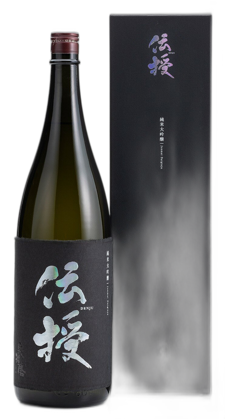 奥播磨 純米大吟酿 伝授