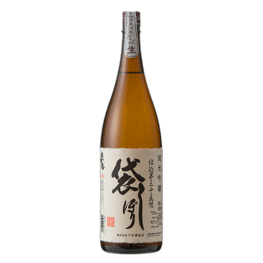 奥播磨 純米吟酿 袋しぼり 仕込第三十五號 生