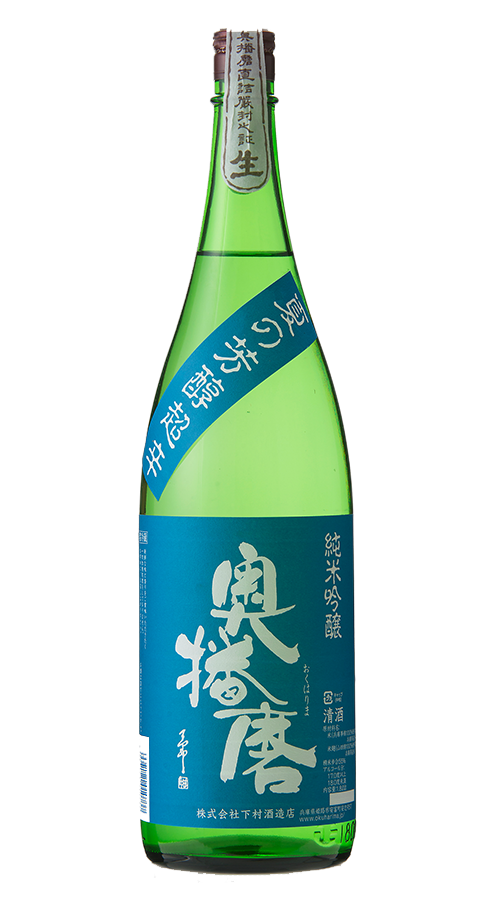 奥播磨 純米吟酿 夏之芳醇超辛 生