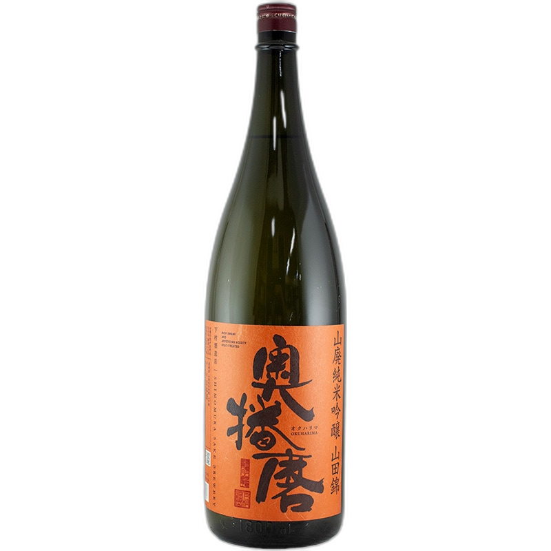 奥播磨 純米吟酿 山田锦