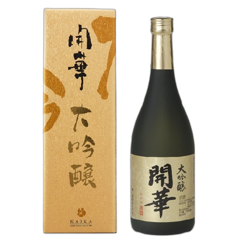開華 大吟醸