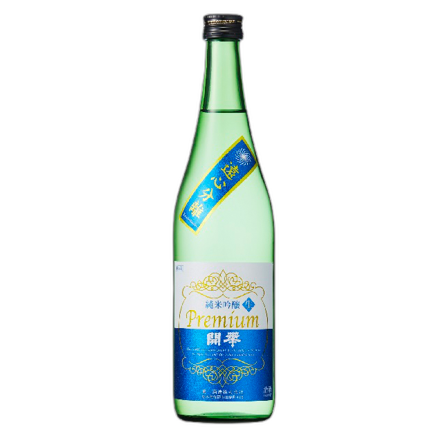 開華 遠心分離酒(純米吟醸生酒)