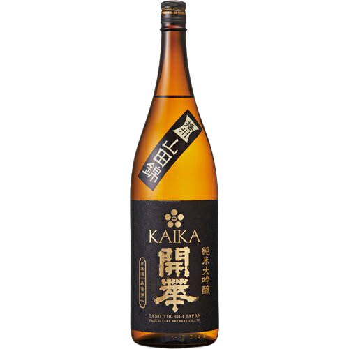 開華 純米大吟醸 山田錦