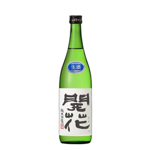 開華 純米吟醸生酒
