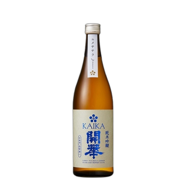 開華 純米吟醸 夢ささら