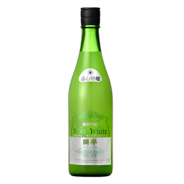 開華 シルキーホワイト（遠心分離酒純米吟醸にごり)