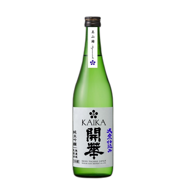 開花 大寒仕込み
