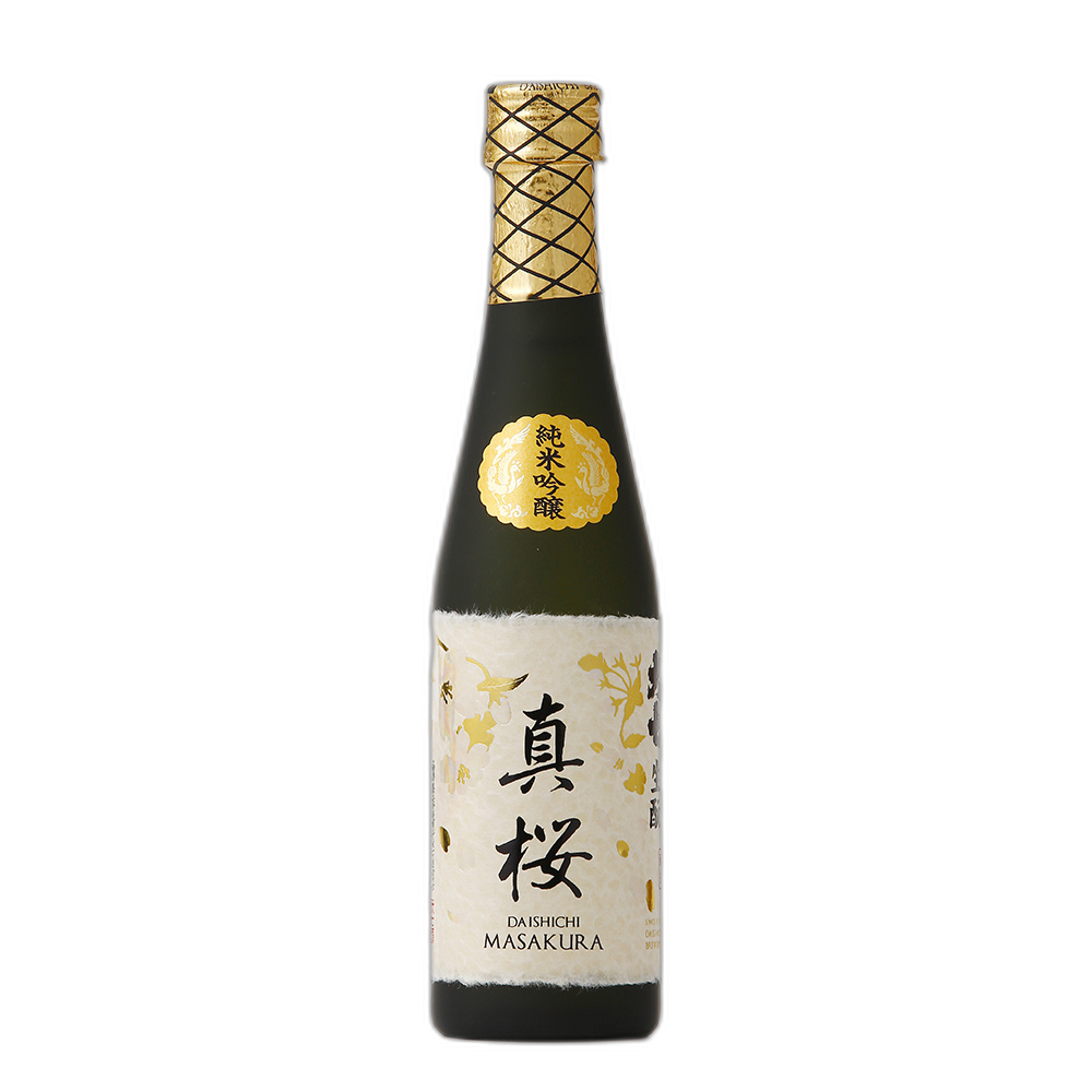 Daishichi Masakura
