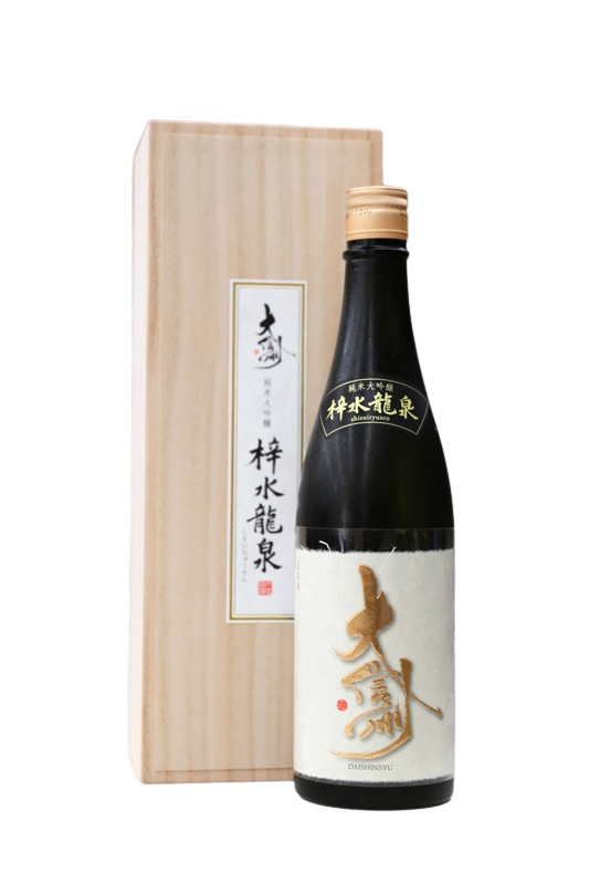 大信州  純米大吟醸 梓水龍泉