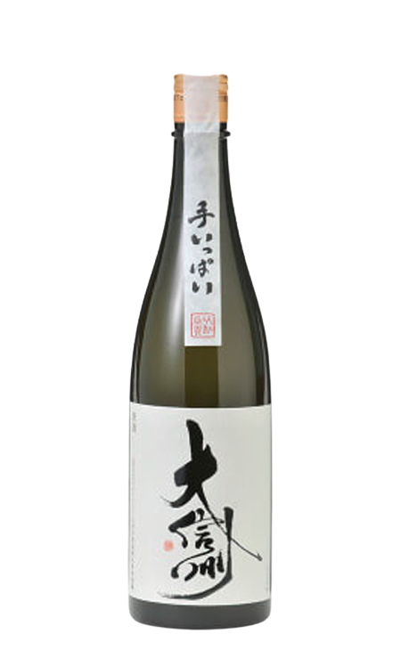 大信州 純米大吟醸 手いっぱい
