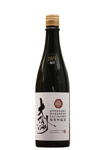 大信州  純米吟醸 N.A.C. ひとごこち