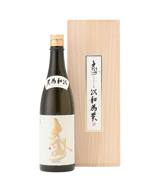 大信州 以和為貴