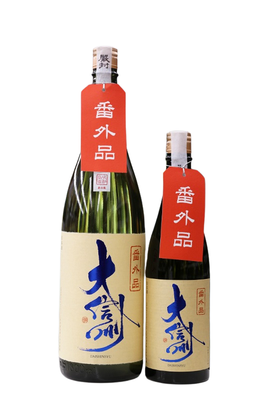 大信州 別囲い 純米吟醸 番外品 生