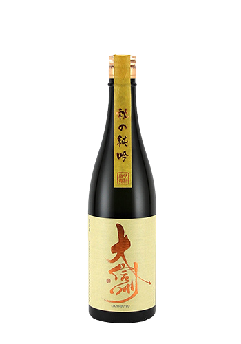 大信州 秋の純吟