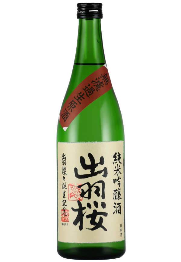 Dewazakura Dewasansan Tanjokinen Muroka Namagenshu