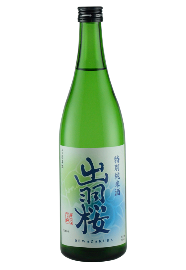 出羽桜 honu(ホヌ)