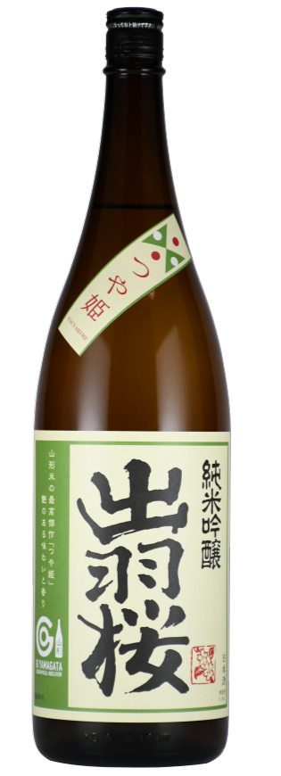 Dewazakura Junmai Ginjo Tsuyahime