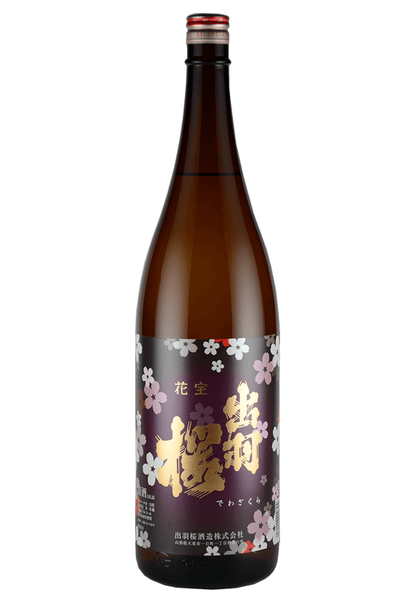 出羽桜 花宝