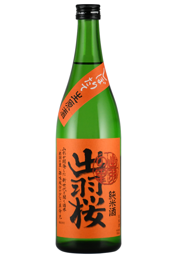 出羽桜 しぼりたて生原酒 出羽の里