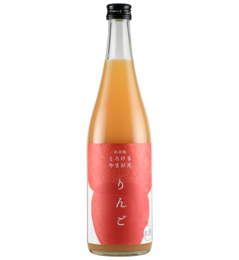 出羽桜 とろけるやまがた りんご