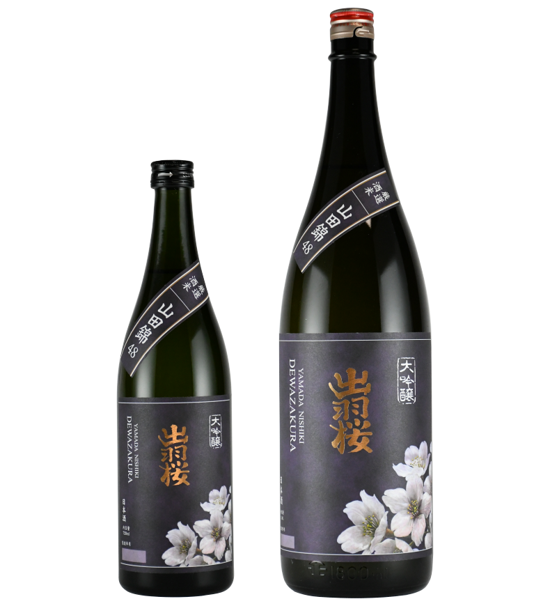 出羽桜 山田錦 四割八